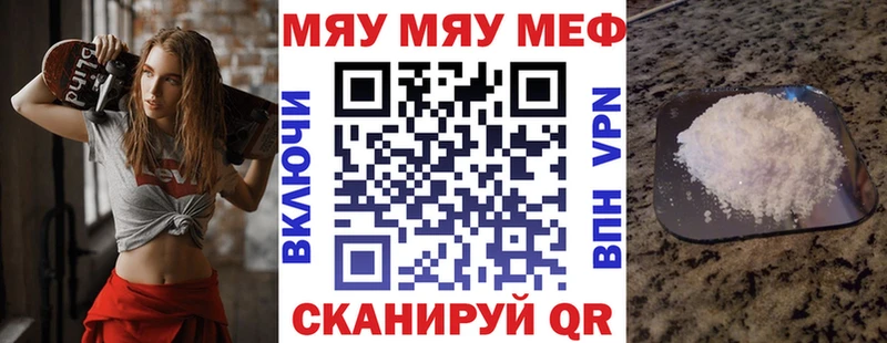 Какие есть наркотики Ижевск Alpha PVP  ГАШИШ  МАРИХУАНА 