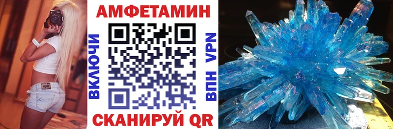 АМФ Premium Ижевск