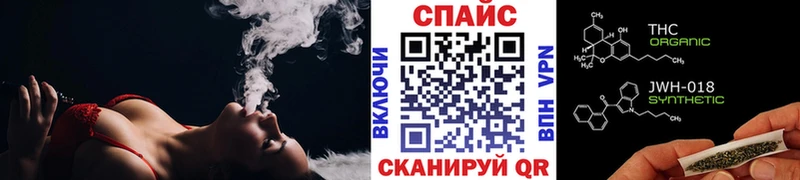 Бутират 99%  Ижевск 