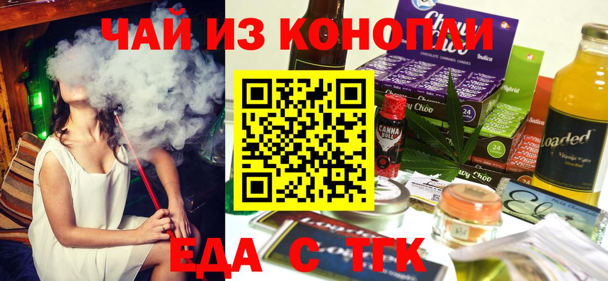 MDMA Ижевск