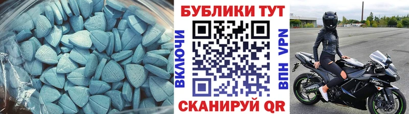 Экстази Philipp Plein  Ижевск 