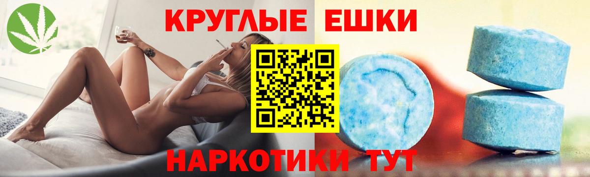 ЭКСТАЗИ DUBAI Ижевск