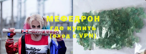 ПСИЛОЦИБИНОВЫЕ ГРИБЫ Сосновый Бор