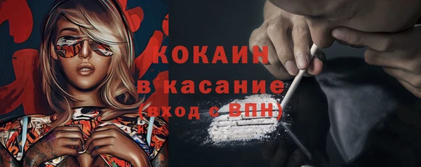 метадон Вязьма