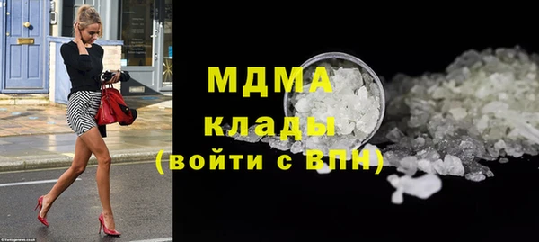 метадон Вязьма