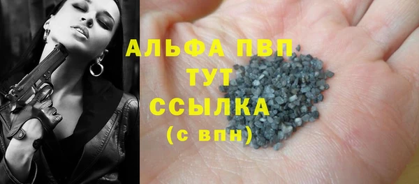гашишное масло Вязники