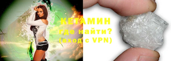 гашишное масло Вязники