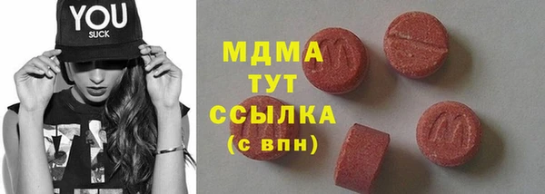 стаф Сосновка