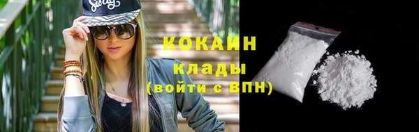 метадон Вязьма
