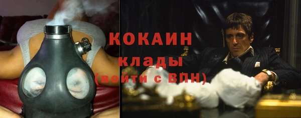 метадон Вязьма