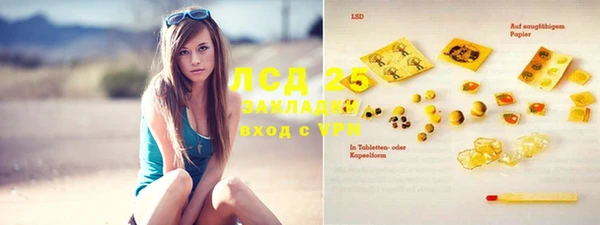 метадон Вязьма