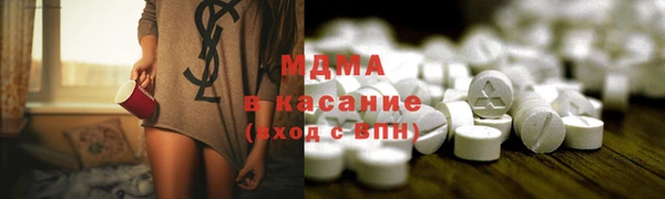 метадон Вязьма