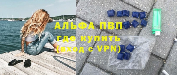 метадон Вязьма