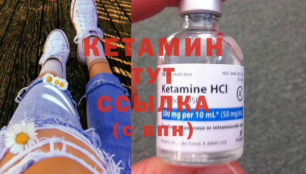 метадон Вязьма