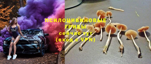 метадон Вязьма