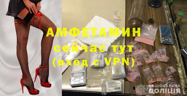 метадон Вязьма