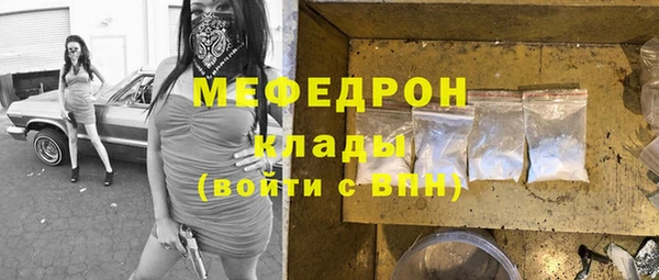 гашишное масло Вязники
