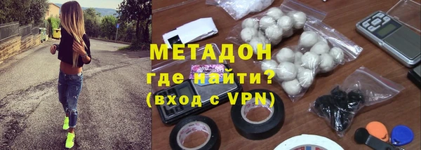 прущие грибы Вяземский