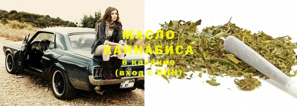 метадон Вязьма