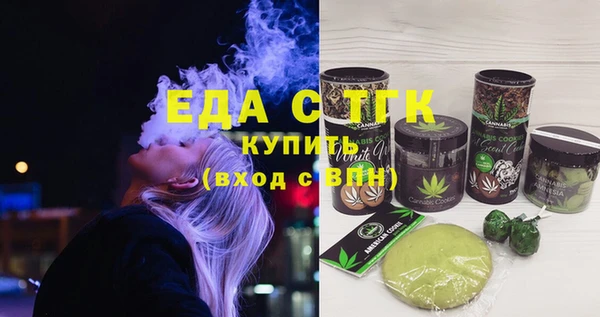 метадон Вязьма