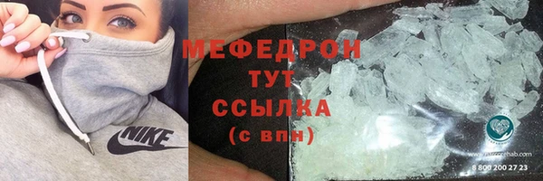 гашишное масло Вязники