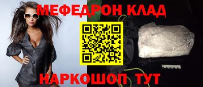 индика Гусь-Хрустальный