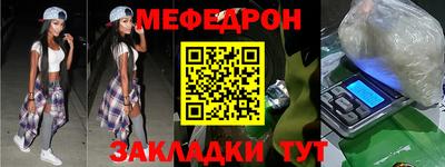кокс Донецк