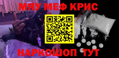 кокс Донецк