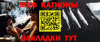 индика Гусь-Хрустальный