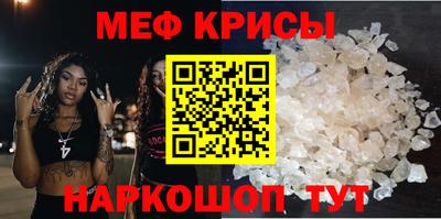 кокс Донецк
