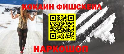 спиды Дубна