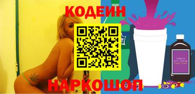 тгк Донской