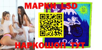 тгк Донской