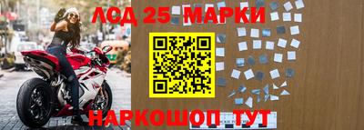 тгк Донской