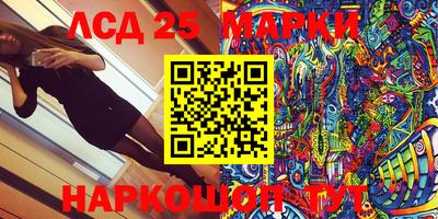 кокаин колумбия Гусев