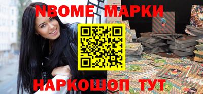 кокаин колумбия Гусев