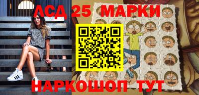 тгк Донской