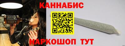 кокс Донецк