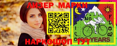 кокс Донецк