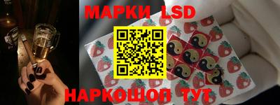 кокс Донецк