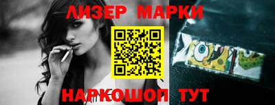 кокаин колумбия Гусев