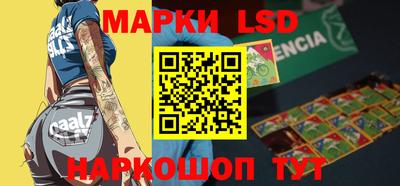 кокаин колумбия Гусев