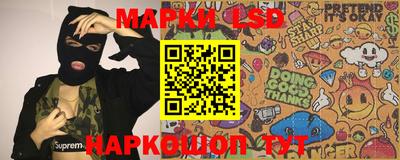 кокаин колумбия Гусев