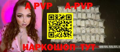 кокс Донецк