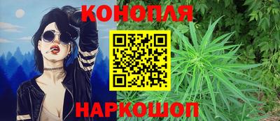 тгк Донской