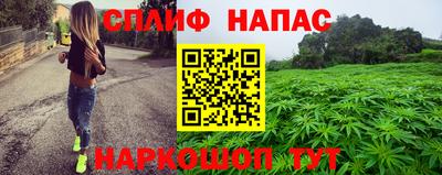 кокаин колумбия Гусев