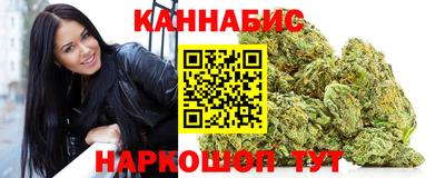 тгк Донской