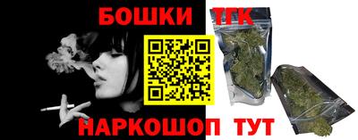 кокаин колумбия Гусев