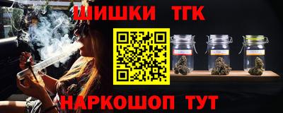 тгк Донской