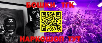 тгк Донской
